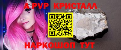 метадон Краснознаменск
