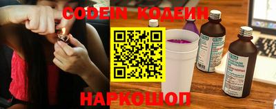 метадон Краснознаменск