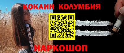 метадон Краснознаменск