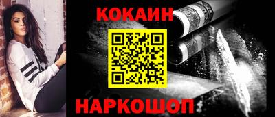 метадон Краснознаменск