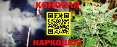 метадон Краснознаменск