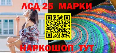 метадон Краснознаменск