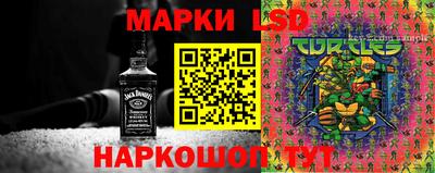 метадон Краснознаменск