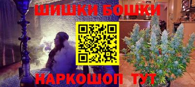 метадон Краснознаменск
