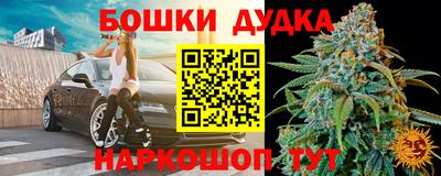 альфа пвп Краснодар