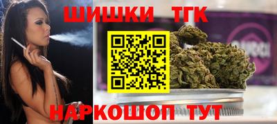 метадон Краснознаменск