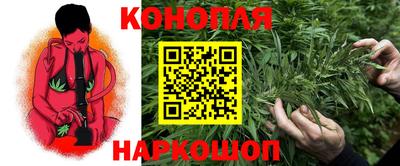 метадон Краснознаменск