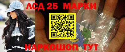 метадон Краснознаменск
